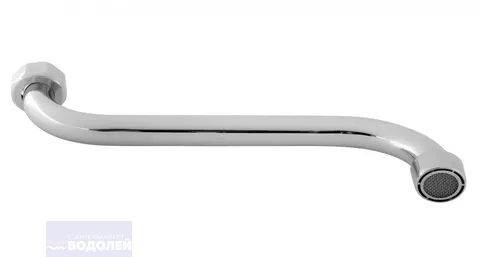 Излив д/ум. 25см 3/4" круглый