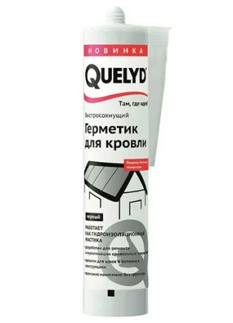 Герметик битумный д/кровли черный 310мл QUELYD арт 27542