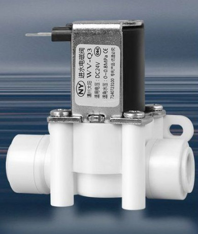 Клапан электромагнитный д/RO Shitong JG 3/8" трубка х JG 3/8" трубка 24VDC арт WV-Q3