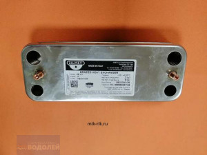 Теплообменник ГВС 167мм 12 пл (ZILMET 17B2071206) Demrad, Fondital Minorca, Протерм (MR)