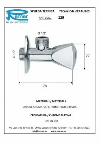 Вентиль угловой d=1/2"x1/2" Remer с отражателем хром арт 129 1212