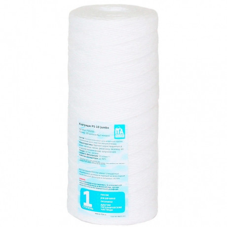 Картридж нитка PS-10-20 Jumbo BB10 20М ITA арт F30203-20