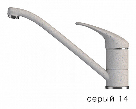 Смеситель для кухни POLYGRAN 0200 низкий излив 14S серый
