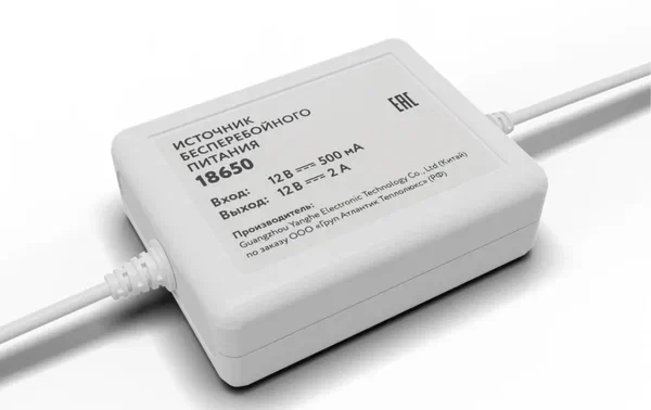 Источник резервного питания д/модуля Neptun Smart и Smart+ (12В 2А) арт 18650