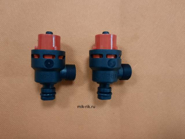 Клапан аварийный 3bar Ariston - аналог (MR) арт 61312668