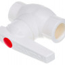 Кран шаровый VALTEC PPR d=20 ГВ белый VTp.743.0.020