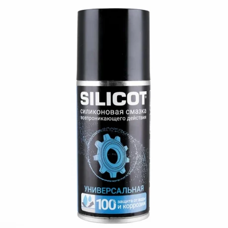 Смазка спрей универсальная SILICOT SPRAY 150(210)мл арт 2705