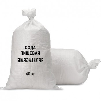Сода пищевая 40кг (Россия)