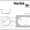 Мойка из искусств камня HORKE M5 светло-серая 735х455мм круглая с крылом с сифоном