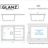 Мойка из искусств камня GLANZ Джоли L161 G34 песочная глянец 750х505х218мм квадр с крылом б/сифона