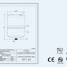Бак мембранный вертикальный универсальный AQUASKY PumPlus APT-24 (10 бар) D29xH42 G1"РН б/крепл