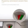 Биотуалет SEAFLO SFPT-18-03 (10л-сток,18л бак д/чистой воды) с индикатором