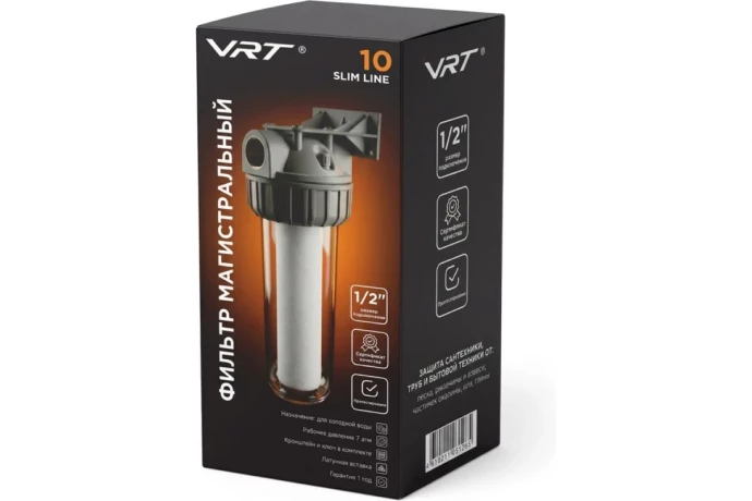 Корпус фильтра d=1/2" SL10" VRT прозр c ключом, крепл, картриджем арт 558256