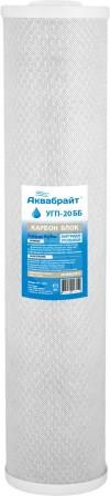 Картридж FCCBL УГП 20М Л угольный (прессованный) Аквабрайт