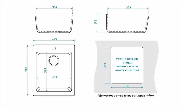 Мойка из искусств камня GLANZ Линди L8 G32 антрацит глянец 500х425х195мм квадр б/сифона