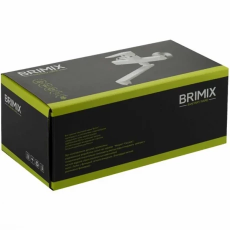 Смеситель д/кухни BRIMIX настенный монобукса белый пластик арт 560