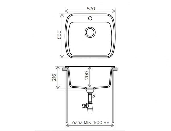 Мойка из искусств камня POLYGRAN F11 307 терракотовая 570х500мм с сифоном