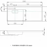 Умывальник - столешнца Aqauton Лондри 1200 белая, левая