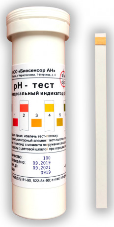 Тест на 5 парам воды: по 2 теста для каждого (pH, щелочность, жесткость, железо, хлор)