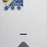Колонка газовая OASIS Eco W20(D) цвет белый 20кВт 10л/мин дt 25°C