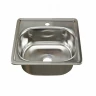 Мойка врезная Ш38х38 0,6 MIXLINE глянец б/с с сифоном