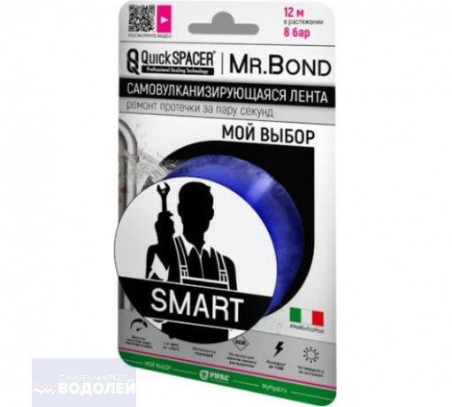 Лента самосклеиваюшаяся QuickSPACER® Mr.Bond SMART 3м х 25мм х 0,5мм силиконовая синяя