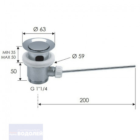 Клапан донный ClickClack 1и1/4" с тягой Remer 95L80