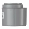 КПереходник канализационный d=75x50 эксцентрик короткий Ostendorf HTR 113715