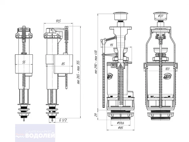 Арматура в сборе АНИ ниж/подвод пласт/рез d=1/2" кнопка хром WC8510C