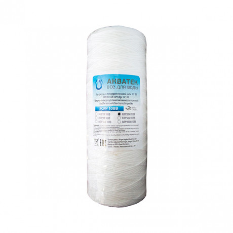 Картридж FCPP-20M10BB нитка Aquafilter