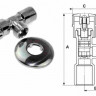 Вентиль угловой d=1/2"x1/2" приборный с отражателем хром RAFTEC VBE0101
