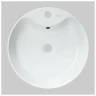 Умывальник SANITA Luxe BEST Shelf 433х433х119см д/устан на столешнице