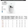 Компенсатор обьема д/ГВС и ГС WESTER WDV-35 (10 бар 110°) D37xH47 G3/4" б/крепл