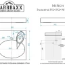 Умывальник MARRBAXX Мейси V5 60х60х10