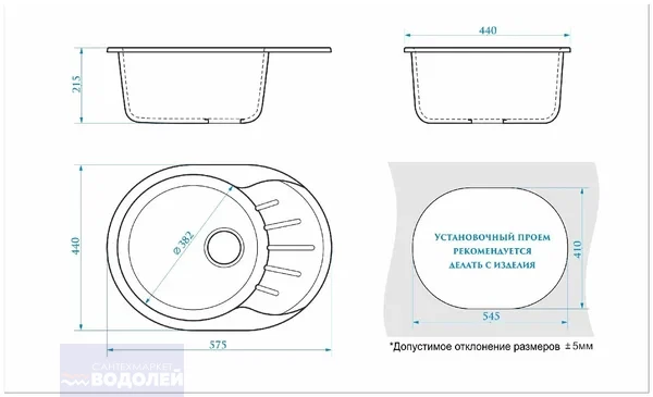 Мойка из искусств камня GLANZ Тейлор J10 G32 черная матовая 575х440х215мм б/сифона