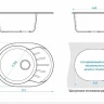 Мойка из искусств камня GLANZ Тейлор J10 G32 черная матовая 575х440х215мм б/сифона