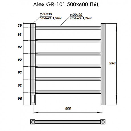 Полотенцесушитель эл. черн/мат GROIS Alex GR101 П6 500х600 black mat L