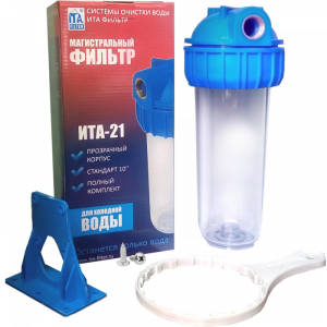 Колба d=3/4&amp;quot; 10&amp;quot; прозр ITA-21-3/4 из 3х элем c лат резьбой, клап.,кроншт, ключом F20121-3/4