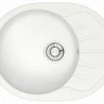 Мойка из искусств камня GLANZ Тейлор J10 G31 белая матовая 575х440х215мм б/сифона