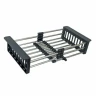 Коландер раздвижной 210х250/395мм д/кухонной мойки графит GERHANS арт K30300B