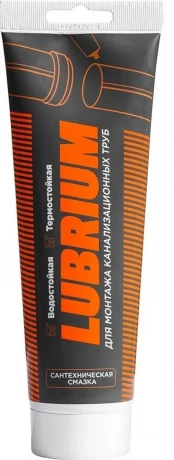 Смазка д/монтажа канализационных труб Lubrium 230гр