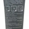 Смазка д/монтажа канализационных труб Lubrium 230гр