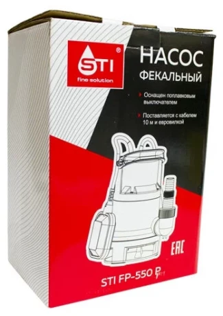 Насос фекальный.STI FP-550 P