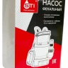 Насос фекальный.STI FP-550 P
