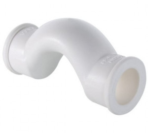 Обвод с муфтами VALTEC PPR d=20 короткий белый VTp.776.S.020