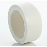 Заглушка VALTEC PPR d=50 белая VTp.790.0.032