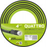 Шланг поливочный d=1/2 Cellfast Quatro арт 10-065 бухта 25м