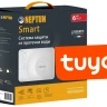Модуль упр сист/защ от протечек (радио) Neptun Smart Tuya (нак/м,2x20пр/датч,до 6 кранов 12В)+БП