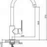 Смеситель д/кухни HAIBA С-обр излив на гайке арт HB70617