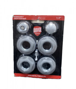 Комплект д/подключения алюм/рад d=1/2" (б/кронштейна) Silver (сереб) RT1/2S